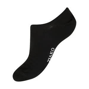 جوراب ضیاکو ترنج مدل 2595