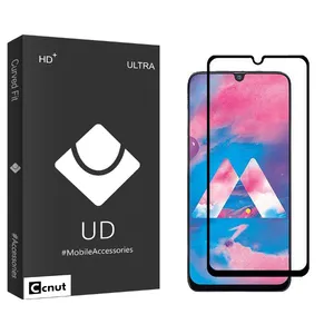 Coconut UDB2 Screen Protector For Samsung Galaxy A40s