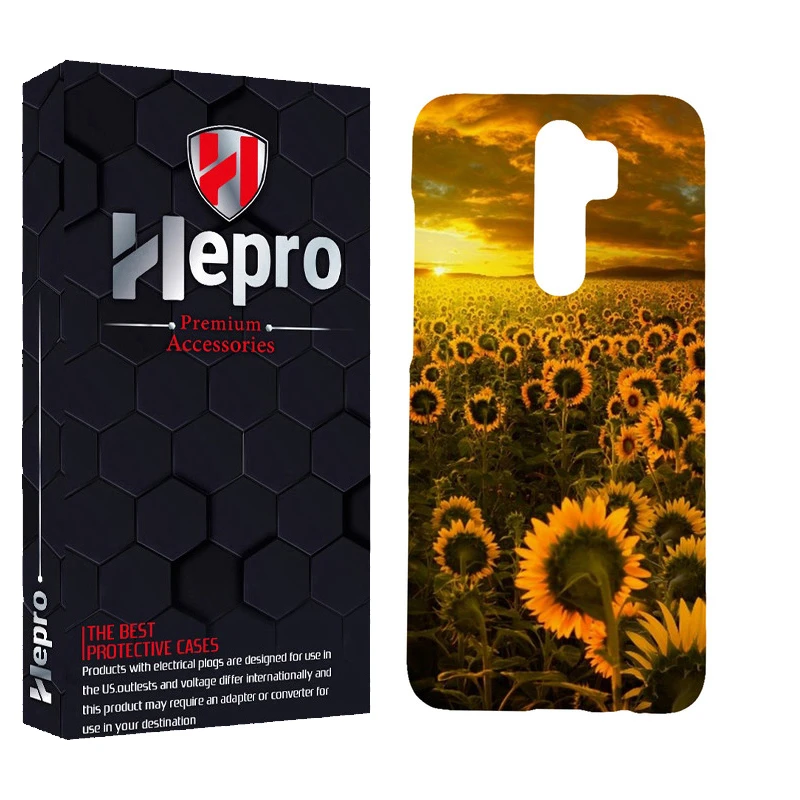 کاور هپرو مدل MC مناسب برای گوشی موبایل شیائومی Redmi Note 8 Pro