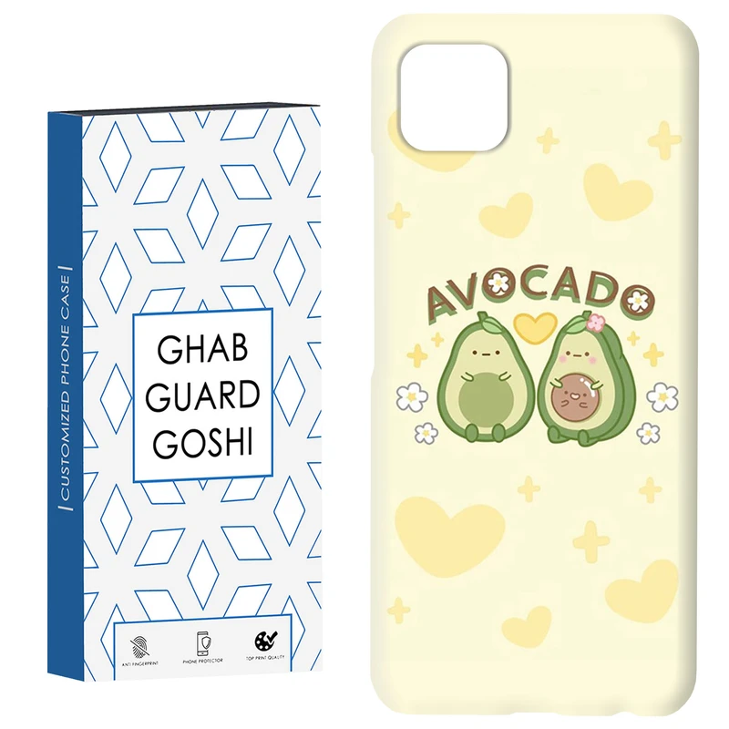 کاور قاب گارد گوشی طرح آووکادو کد Dimo-430 مناسب برای گوشی موبایل سامسونگ  GALAXY A22 5G
