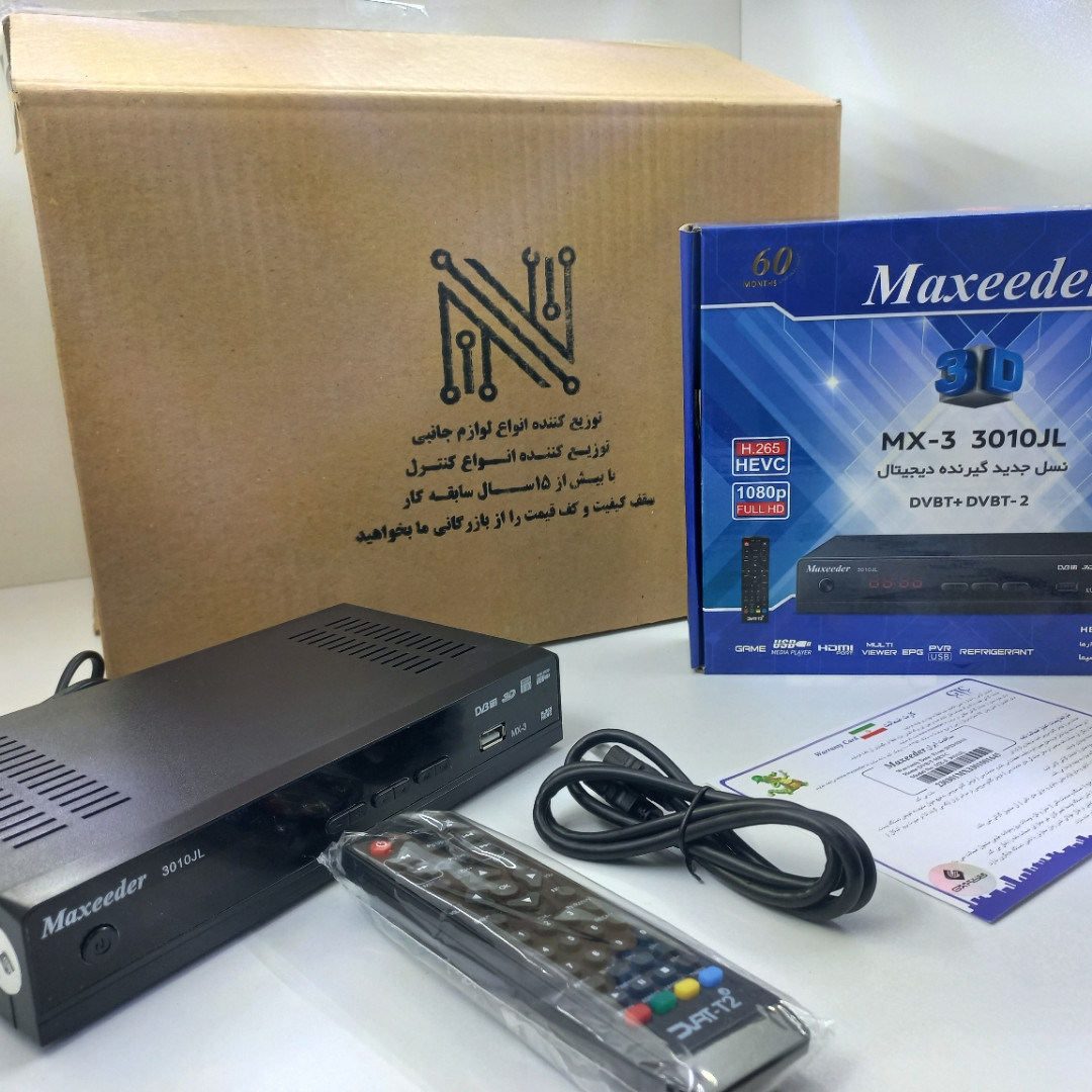 گیرنده دیجیتال DVB-T مکسیدر مدل 3010_960 گیرنده دیجیتال DVB-T مکسیدر مدل 3010_960