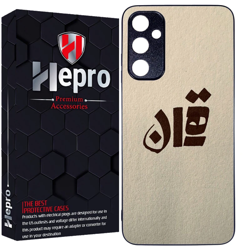 کاور هپرو طرح فانتزی مدل TPU مناسب برای گوشی موبایل سامسونگ Galaxy A05s