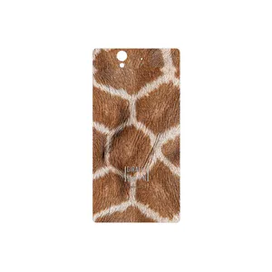 MAHOOT Giraffe Skin Cover Sticker for Sony Xperia X