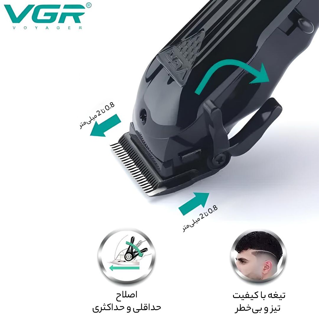 ماشین اصلاح موی سر و صورت وی جی ار مدل v-982 v-282 مجموعه دو عددی -  - 7
