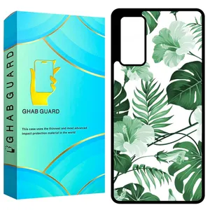 Ghab Guard GCHPS20F Cover For Samsung Galaxy S20 FE 4G / S20 FE 5G / S20 FE 2022