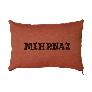 کوسن مدل مهرناز