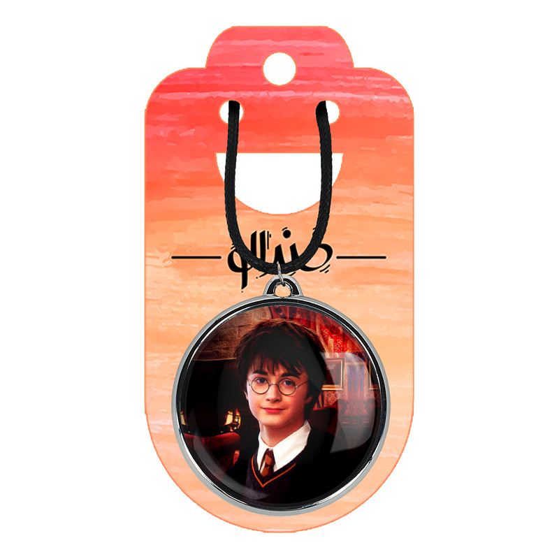 گردنبند خندالو مدل هری پاتر و هرمیون گرنجر کد 29092919