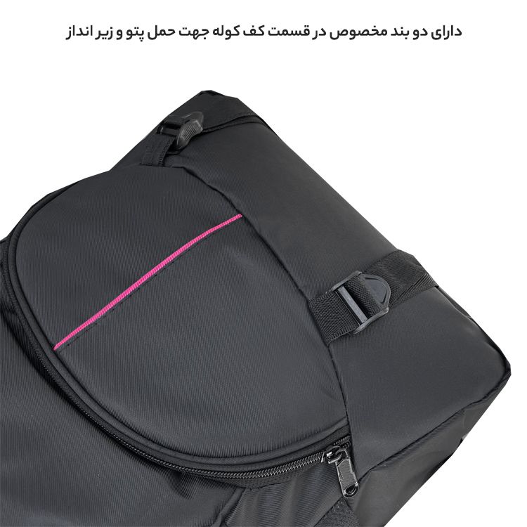 کوله پشتی 60 لیتری فوروارد کد FCLT77017 R -  - 11