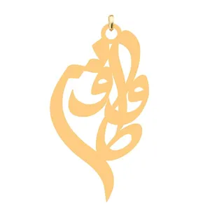آویز گردنبند کرابو طرح طاووس مدل Kb4-824
