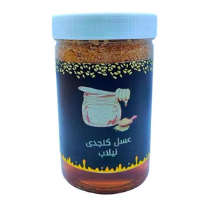 عسل و کنجد نیلاب - 910 گرم