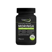پودر مورینگا گرین سی هلث&nbsp;-&nbsp;100 گرم