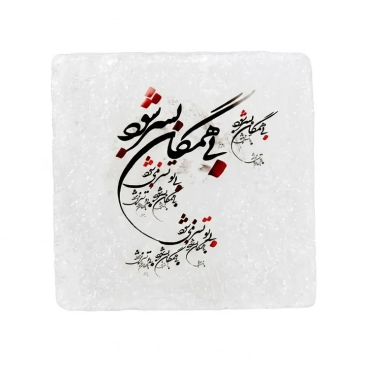 سنگ نمک دکوری مدل مربعی کد ۶۰۹
