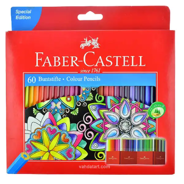 مداد رنگی 60 رنگ فابر کاستل کد 1761-111260