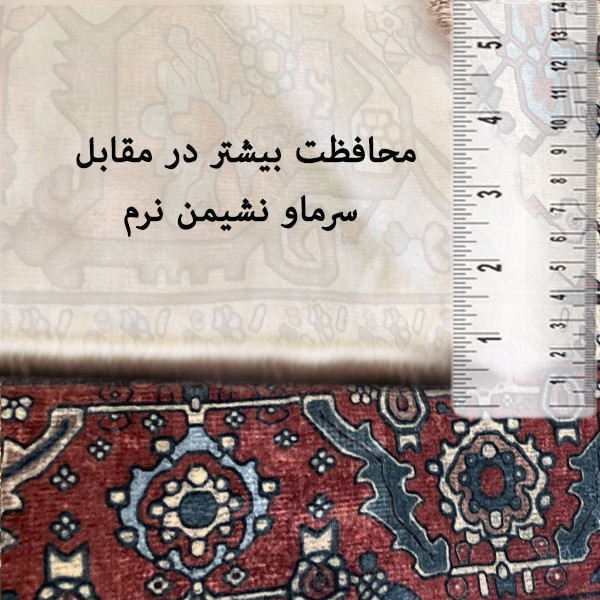 فرش ماشینی 1200 شانه فرش صرافیان زمینه کرم حاشیه قرمز مدل آشیل