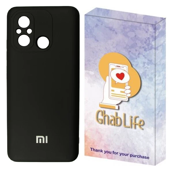 کاور قاب لایف مدل سیلیکونی مناسب برای گوشی موبایل شیائومی Redmi 12C 