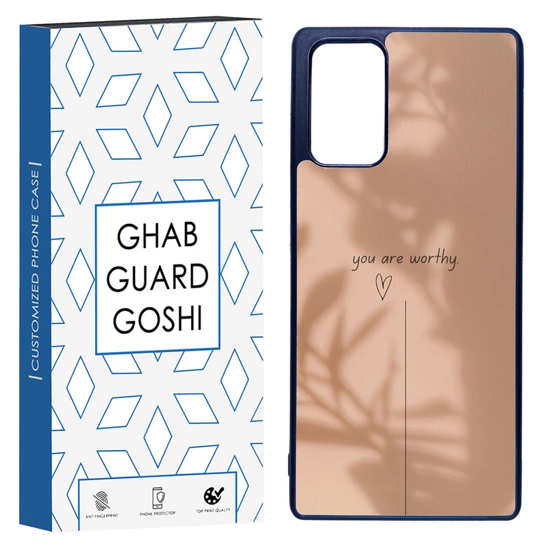 کاور قاب گارد گوشی طرح مینیمال کد TPU-249 مناسب برای گوشی موبایل سامسونگ Galaxy Note 20  