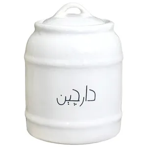 بانکه مدل دارچین کد 111