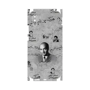 MAHOOT Doctor Shariati-FullSkin Cover Sticker for Xiaomi Redmi 9A