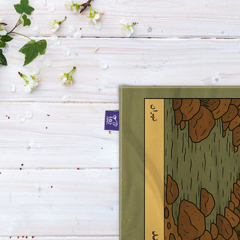 کاغذ کادو ترمه طراحان ایده مدل کارت دربند تهران کد map1530 سایز 57x37 سانتی متر