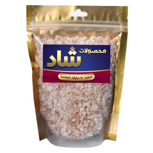 نمک صورتی شاد - 250 گرم