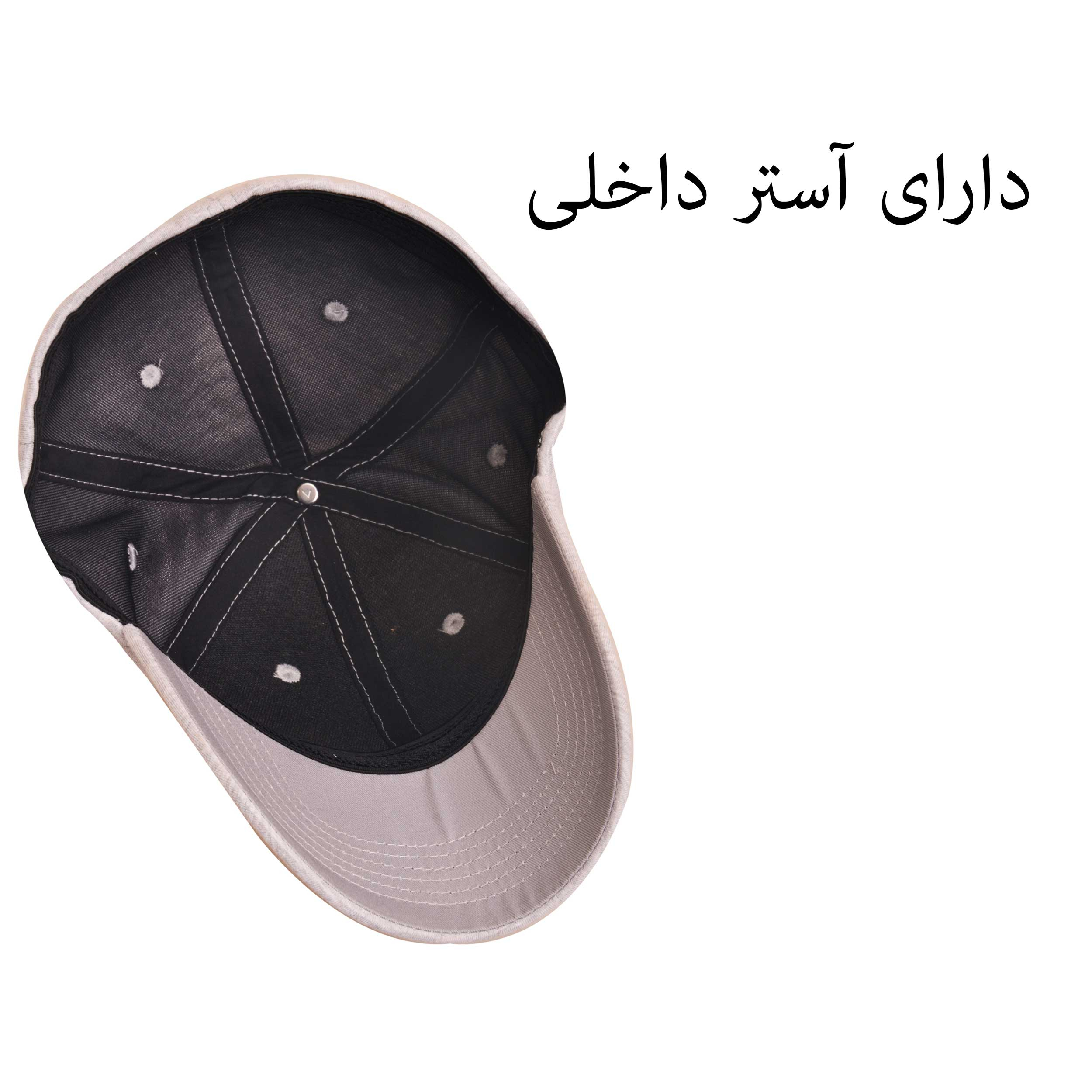 کلاه کپ مدل SF-0010