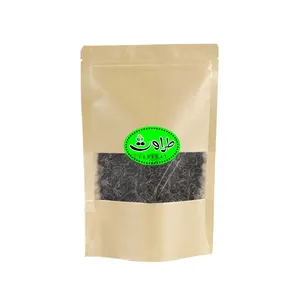 چای سیاه طراوت - 500 گرم