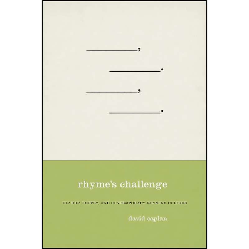 کتاب RHYMES CHALLENGE اثر David Caplan انتشارات Oxford University Press کتاب RHYMES CHALLENGE اثر David Caplan انتشارات Oxford University Press