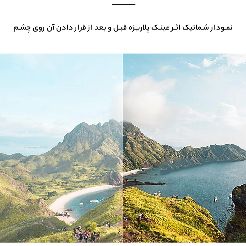 عکس شماره 15 : عینک آفتابی آلبرت وگ مدل 6314c104-p131 avantgarde visionary