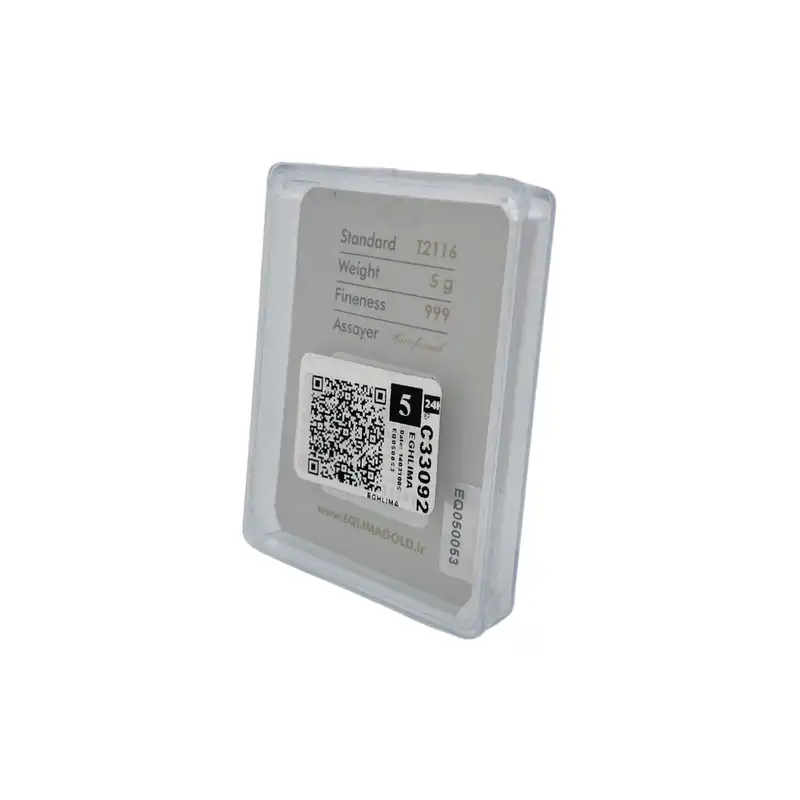 شمش طلا 24 عیار مدوپد مدل eg5-2 بسته 2 عددی