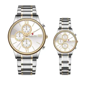 ست ساعت مچی عقربه ای  زنانه و مردانه سوئیس آرت مدل 7891