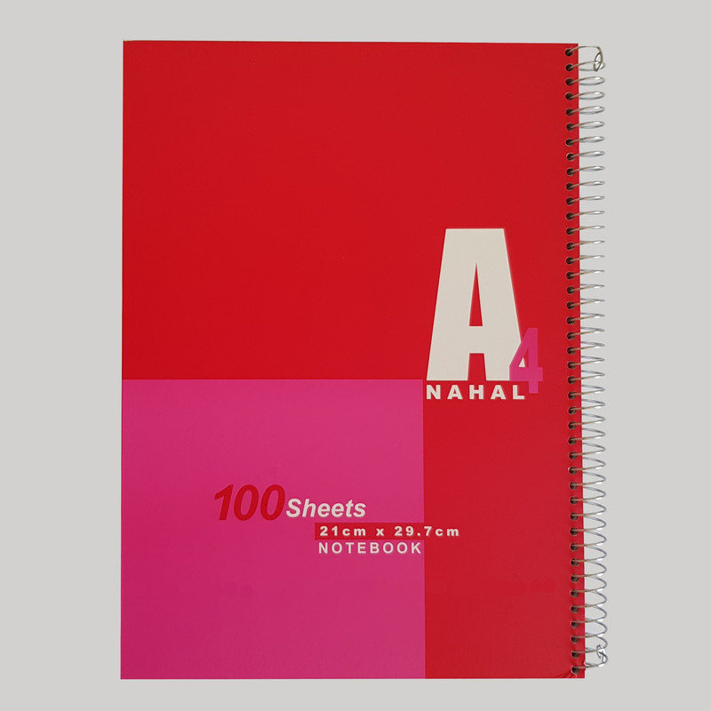دفتر مشق 100 برگ نهال مدل جلد سخت کد A4-106