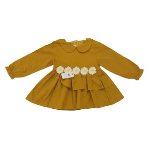 پیراهن دخترانه مدل گل نرگس