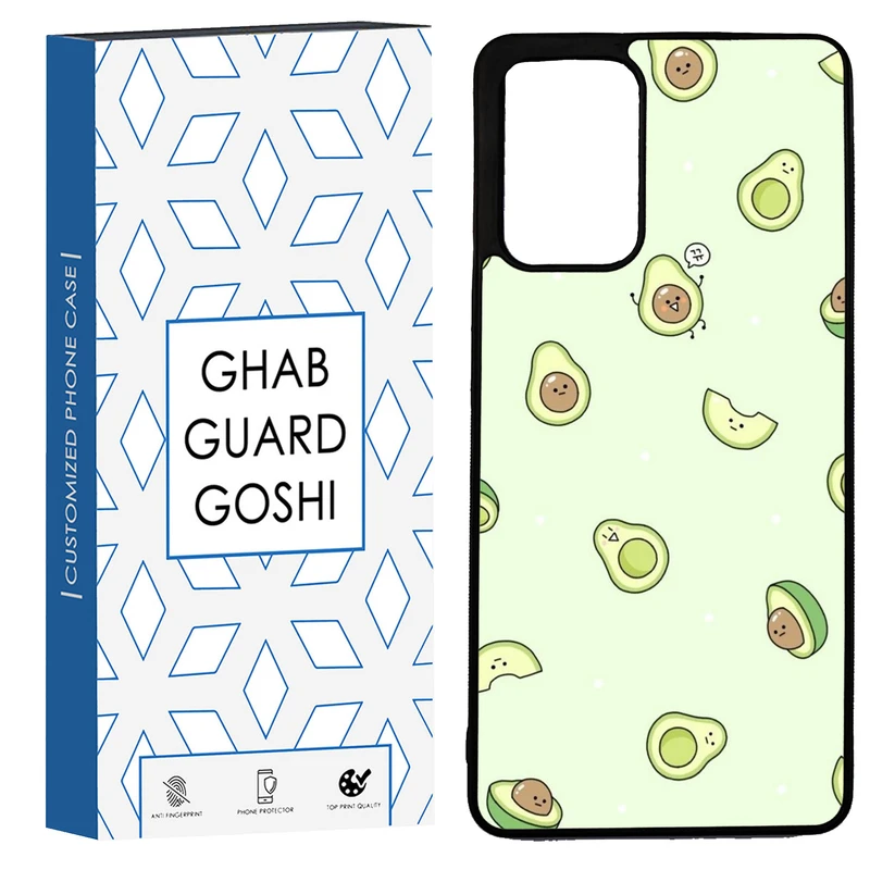 کاور قاب گارد گوشی طرح آووکادو کد TPU-259 مناسب برای گوشی موبایل شیائومی Redmi Note 11 pro 4G / Note 11 pro 5G /  Note 12 pro 4G