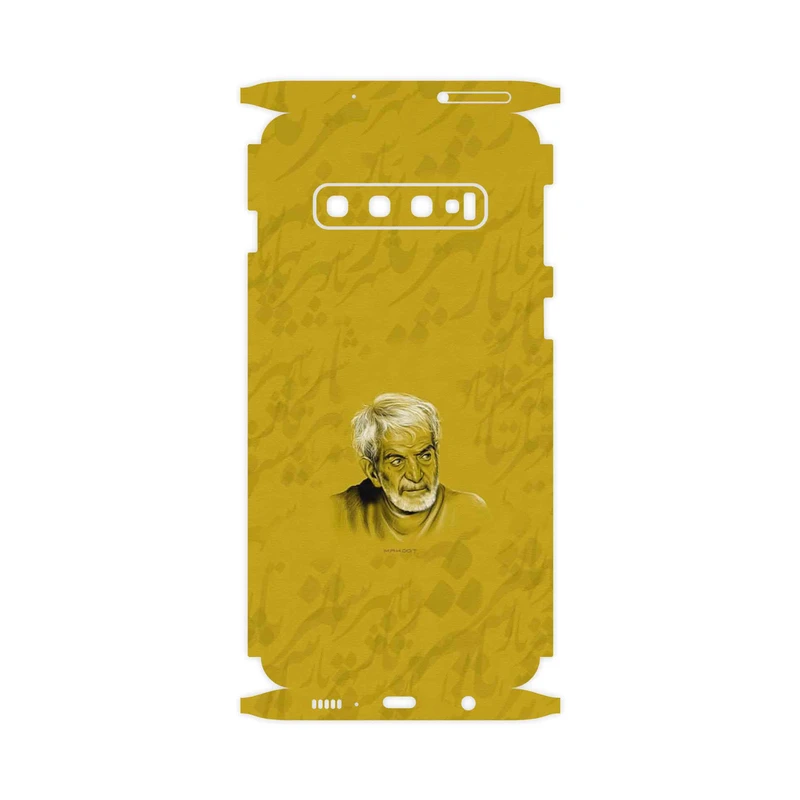 برچسب پوششی ماهوت مدل MohammadHossein Shahriar-FullSkin مناسب برای گوشی موبایل سامسونگ Galaxy S10
