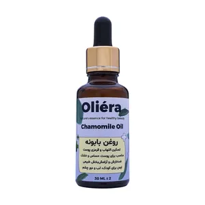 روغن بابونه اُلیئرا مدل +A حجم 30 میلی لیتر