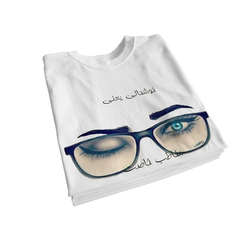 تی شرت آستین بلند زنانه مدل مهر ماه 014