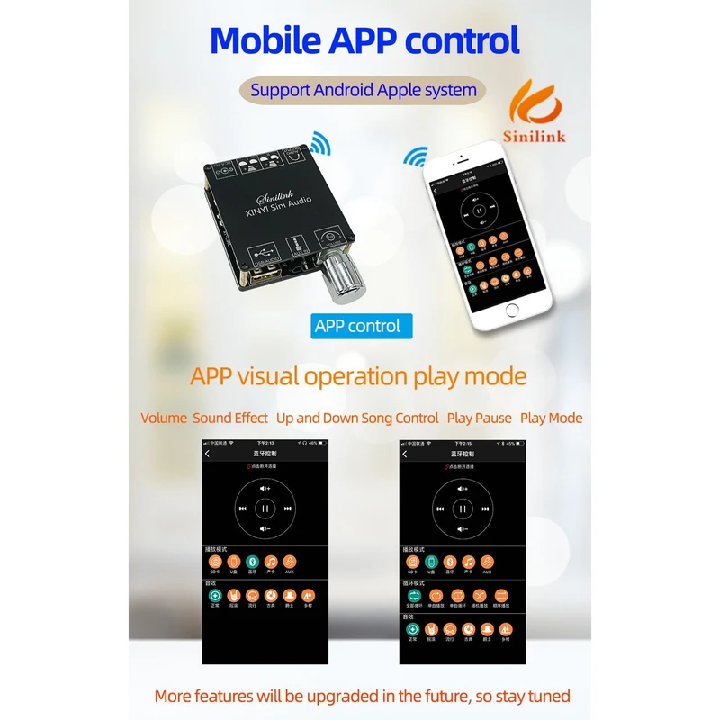 عکس شماره 5 : ماژول آمپلی فایر بلوتوثی مدل 50w_x2 کد a type usb