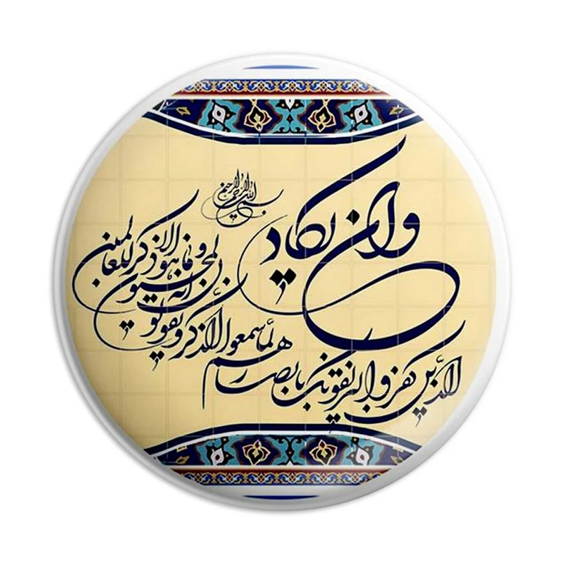  مگنت پرمانه طرح و ان یکاد کد pmag.6441