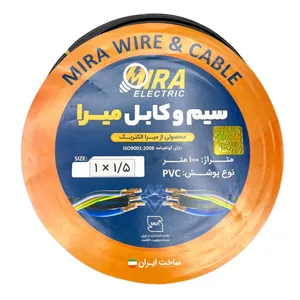 سیم برق افشان 1 در 1.5 میرا کد BK