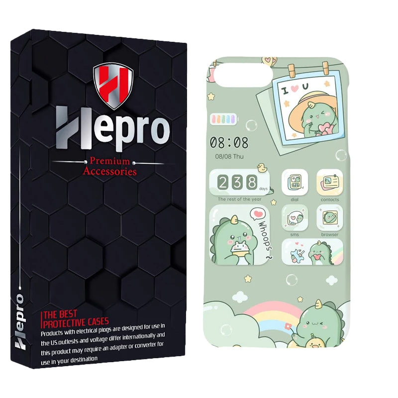 کاور هپرو مدل MC مناسب برای گوشی موبایل اپل IPHONE 7 PLUS / 8 PLUS