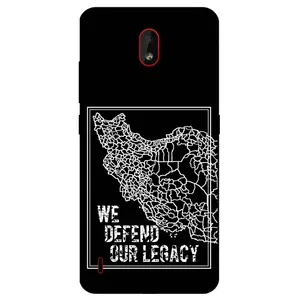 Megafone Iran 1886 Cover For Nokia C1