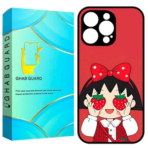 Ghab Guard GCHP16P Cover for Apple iPhone 16 Pro