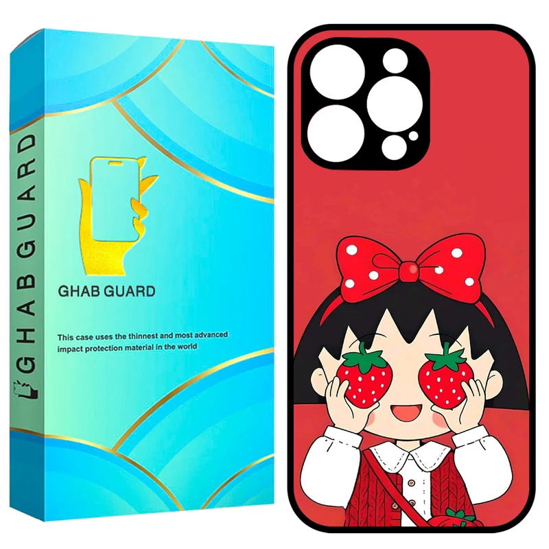 کاور قاب گارد طرح توت فرنگی مدل GCHP16P مناسب برای گوشی موبایل اپل iPhone 16 Pro