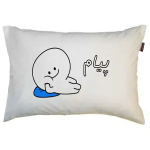 بالش ناریکو مدل نوجوان طرح پسرانه اسم پیام کد 0972