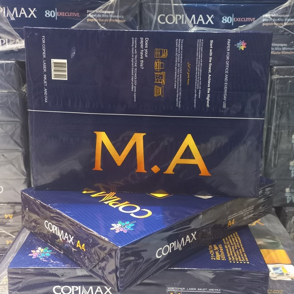 کاغذ A4 کپی مکس مدل 500 MA بسته 500 عددی کاغذ A4 کپی مکس مدل 500 MA بسته 500 عددی
