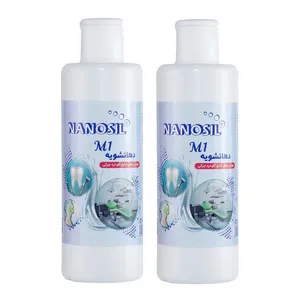 دهان شویه نانوسیل مدل M1 حجم 250 میلی لیتر مجموعه 2 عددی