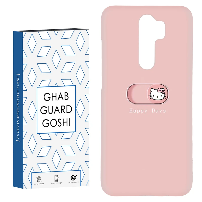 کاور قاب گارد گوشی طرح کیتی کد Dimo-482 مناسب برای گوشی موبایل شیائومی Redmi 9 / Redmi 9 Prime