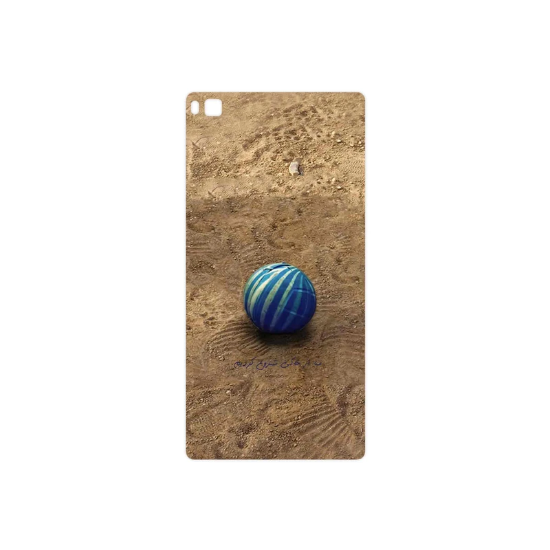 برچسب پوششی ماهوت مدل Ball Nostalgia مناسب برای گوشی موبایل هوآوی P8