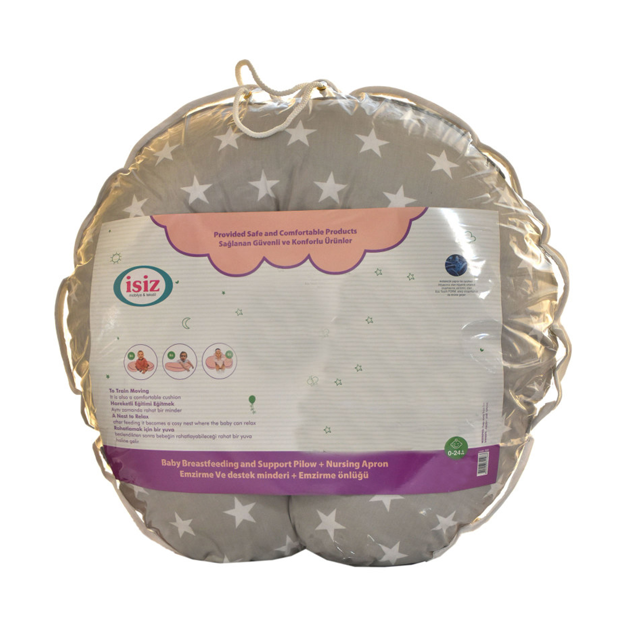 ست بالش شیردهی ایسیز مدل Is521.13 مجموعه 4 عددی