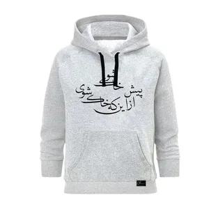 هودی زنانه مدل شعر سنتی کد M03 رنگ طوسی